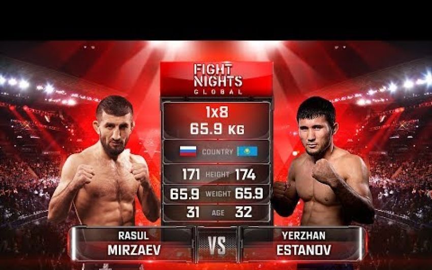 Видео боя Расул Мирзаев - Ержан Естанов FIGHT NIGHTS GLOBAL 86