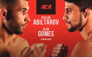 ACA 151. Смотреть онлайн прямой эфир
