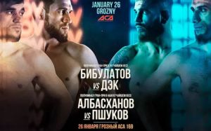 Видео боя Клеверсон Сильва – Амирхан Адаев ACA 169