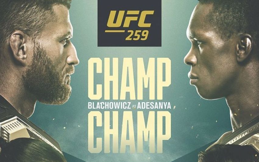 РП ММА №8 (UFC 259): 7 марта