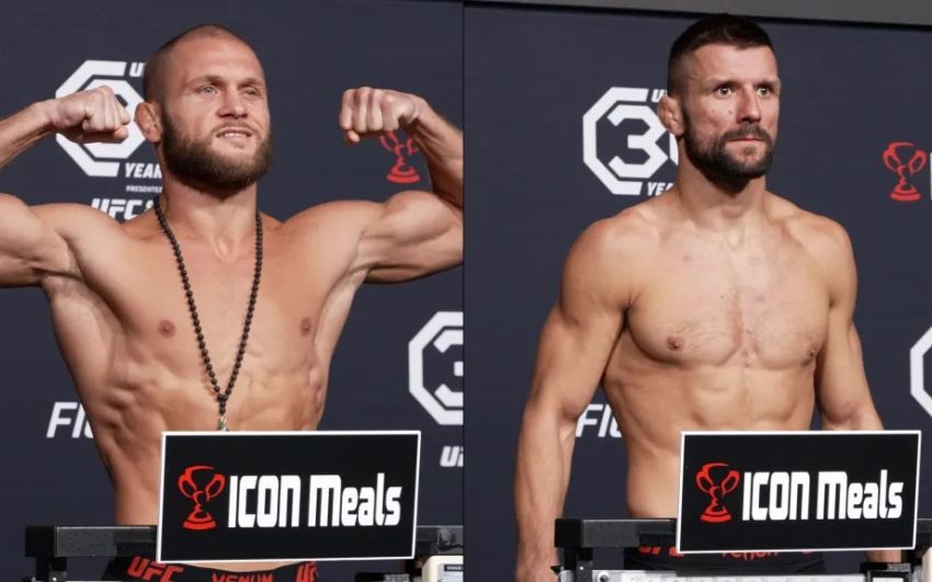 Результаты взвешивания UFC Fight Night 228