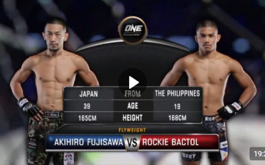 Видео боя Акихиро Фуджисава - Рокки Бактол One Championship: Conquest of Champions