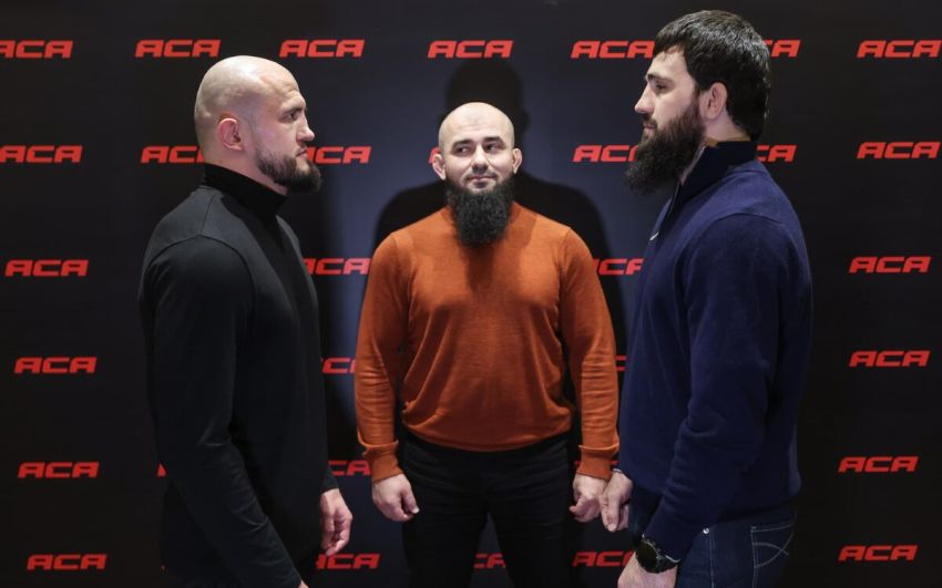 ACA 183. Смотреть онлайн прямой эфир