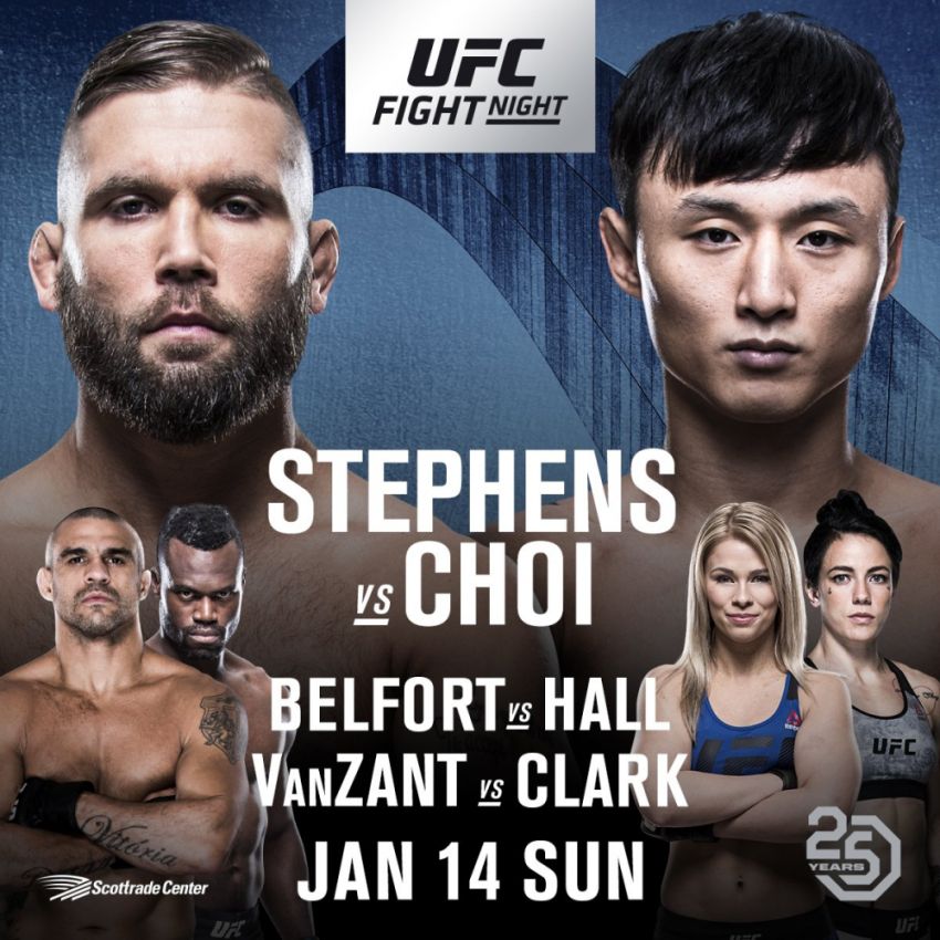Прямая трансляция UFC Fight Night 124