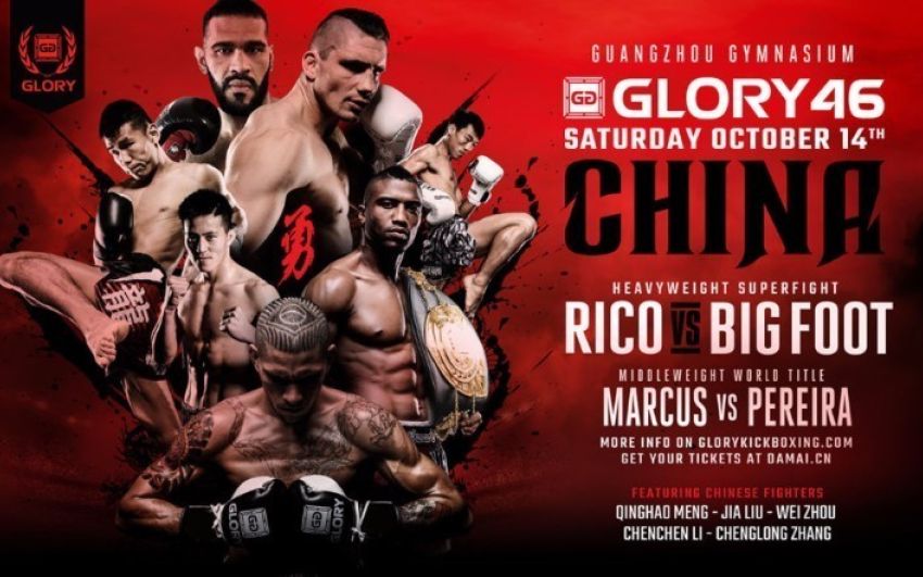Прямая трансляция Glory 46 Рико Верховен - Антонио Сильва