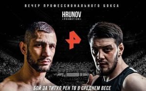 Видео боя Зелимхан Дукаев – Эдгар Гукасян