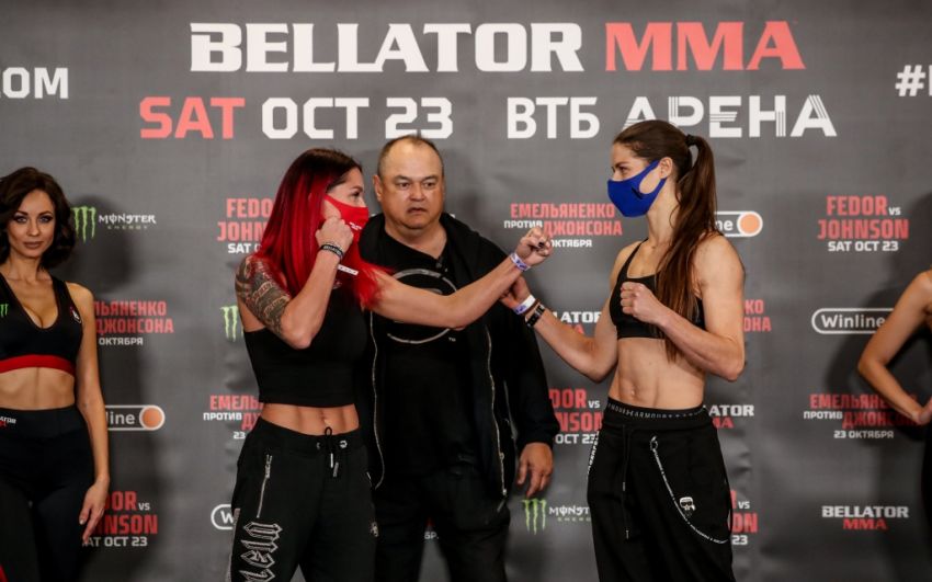 Видео боя Дарина Маздюк - Катажина Садура Bellator 269