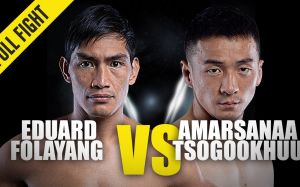 Видео боя Эдуард Фолаянг - Амарсанаа Цогуху ONE Championship: Masters of Fate