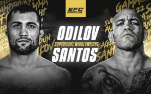 Прямая трансляция EFC 39