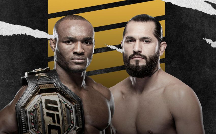 Прямая трансляция UFC 261