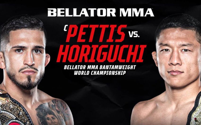 Прямая трансляция Bellator 272