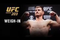 Официальная процедура взвешивание перед UFC 203
