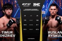 Видео боя Тимур Хизриев – Руслан Рыскул EFC 41