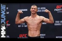Взвешивание к турниру UFC Fight Night 118