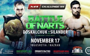 Прямая трансляция M-1 Challenge 99 Битва Нартов: Доскальчук - Силандер