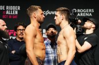 Результаты взвешивания турнира UFC Fight Night 262