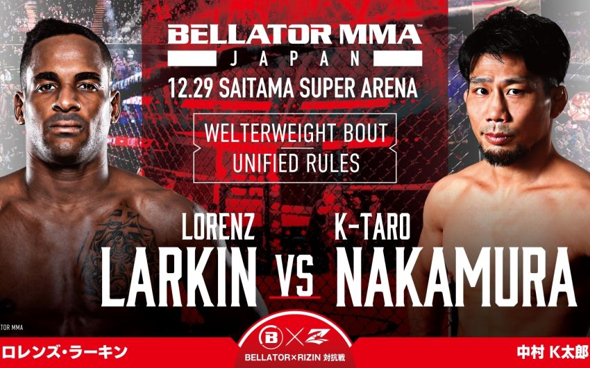 Лоренц Ларкин встретится с Кейтой Накамурой на турнире Bellator в Японии