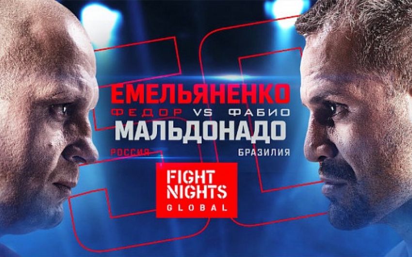 Fight Nights Global 50: Емельяненко vs Мальдонаду