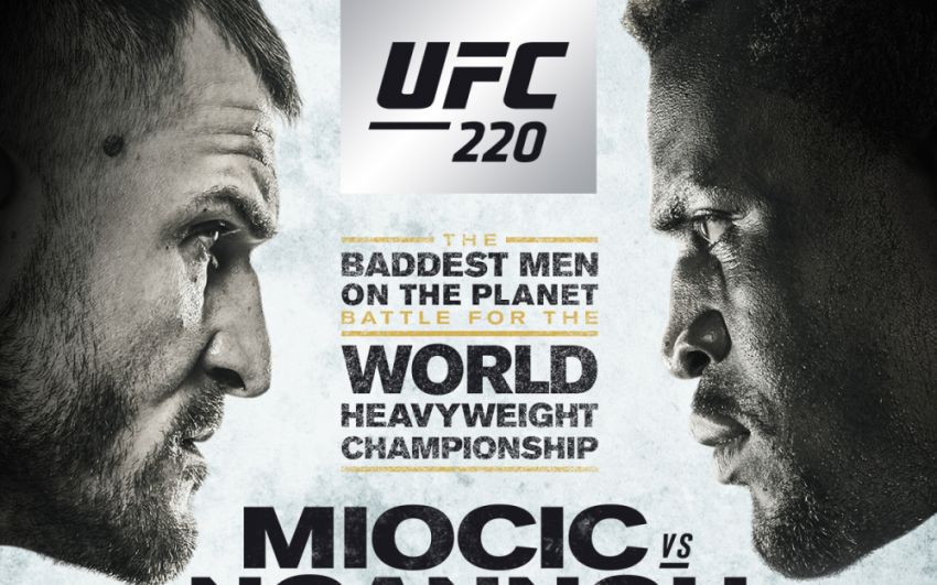 РП ММА №2 UFC 220 MIOCIC VS NGANNOU / Bellator 192 Jackson vs. Sonnen