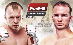 Брэндон Хэлси - Александр Шлеменко на М-1 Challenge 79