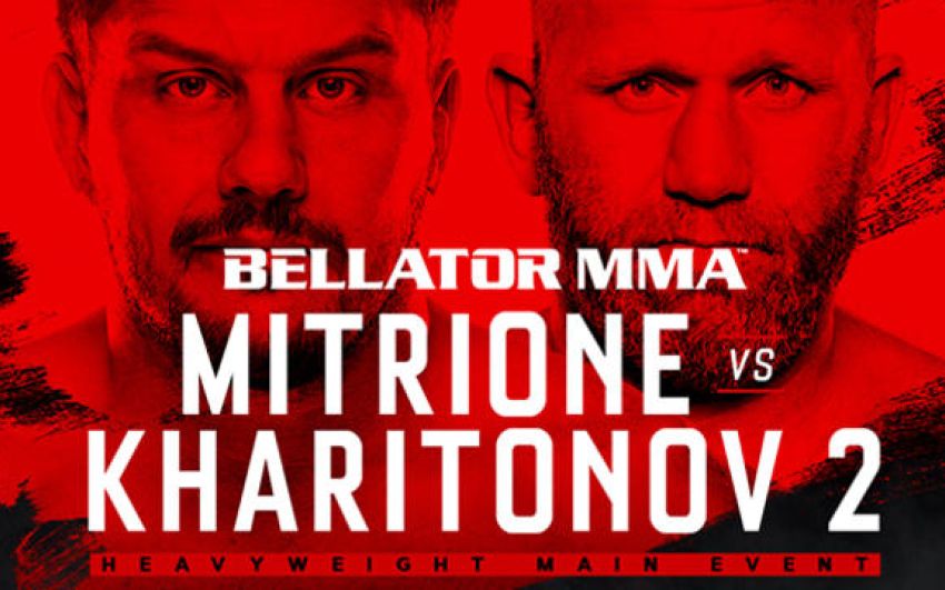 РП ММА №32 (BELLATOR 225): 25 августа