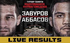 Результаты турнира Eagle FC & AMC Fight Nights памяти Абдулманапа Нурмагомедова