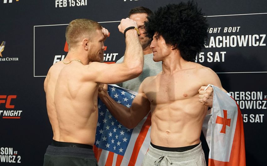 Видео боя Мераб Двалишвили - Кэйси Кенни UFC Fight Night 167