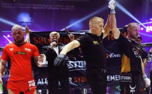 Результаты турнира AMC Fight Nights 101