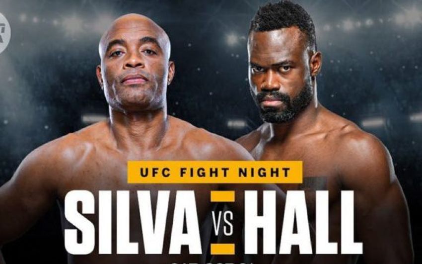 UFC Fight Night 181. Смотреть онлайн прямой эфир