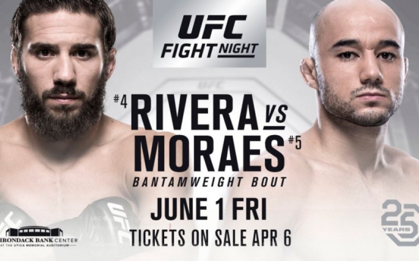 РП ММА №18: UFC Fight Night 131 Ривера VS. Мораес