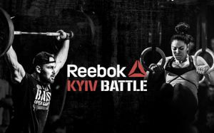 Прямая трансляция Kyiv Battle 2019