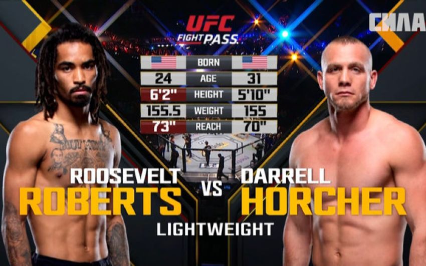 Видео боя Русвельт Робертс - Даррелл Хорчер The Ultimate Fighters 28: Finale