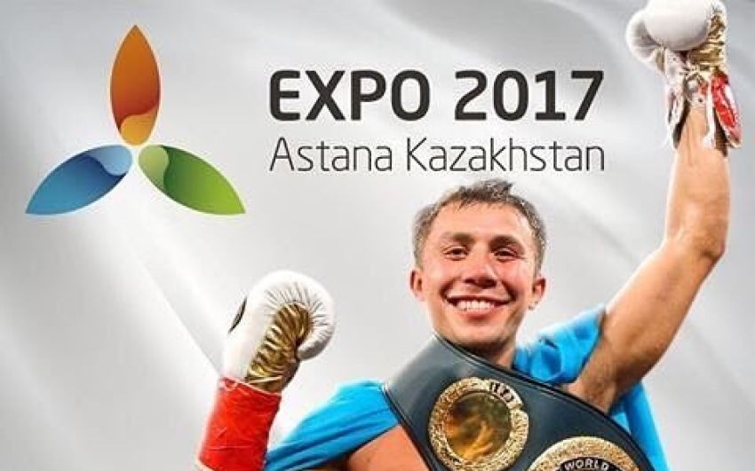 Геннадий Головкин проведет титульный бой в Казахстане