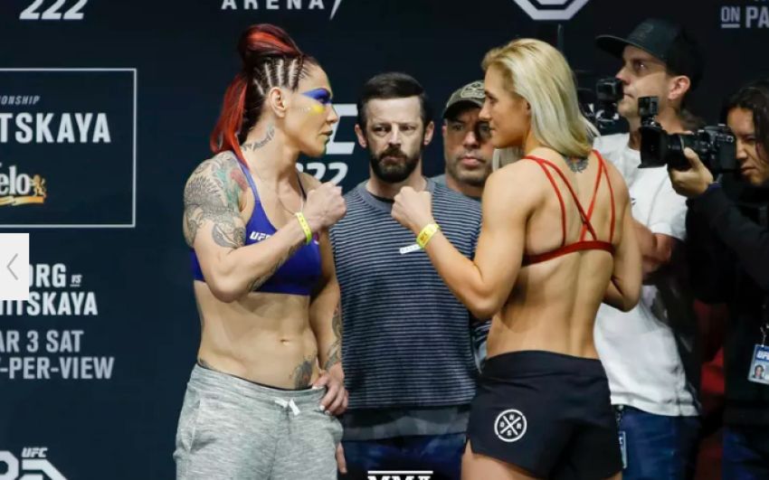 Видео официального взвешивания участников турнира UFC 222