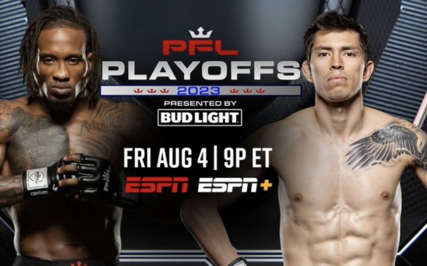 Прямая трансляция PFL 7: 2023 Playoffs