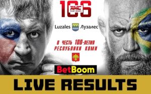 Результаты турнира AMC Fight Nights 106