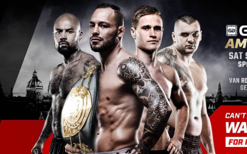 Прямая трансляция Glory 45 Робин ван Русмален - Сергей Адамчук