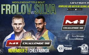 Прямая трансляция M-1 Challenge 98: Артём Фролов – Бруно Сильва