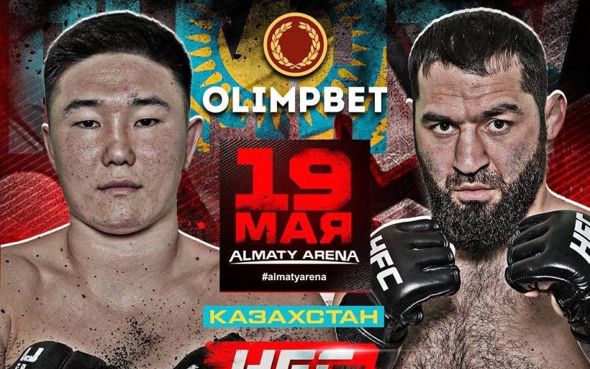 Hardcore MMA Муратбек Касымбай – Аловсет Мамиев. Смотреть онлайн прямой эфир