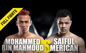 Видео боя Сайфул Мерикан - Мохаммед бин Махмуд ONE Championship: Masters of Destiny