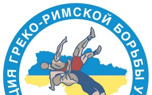 Прямая трансляция Кубок Украины по греко-римской борьбе
