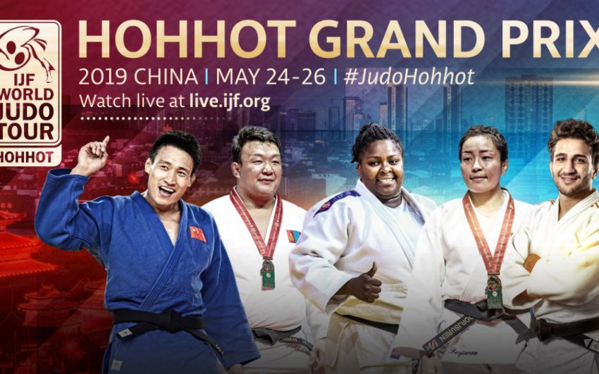 Прямая трансляция этапа гран-при по дзюдо Hohhot Grand Prix 2019