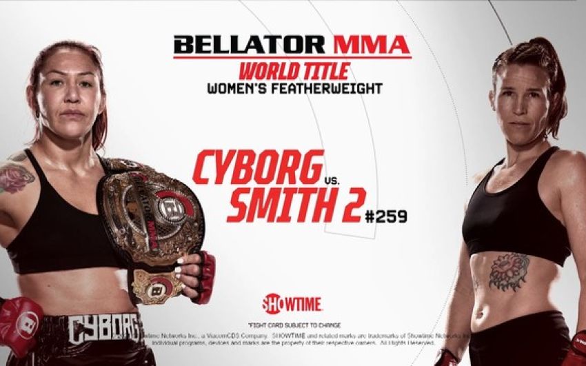 Прямая трансляция Bellator 259