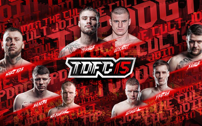 Прямая трансляция Top Dog FC 15