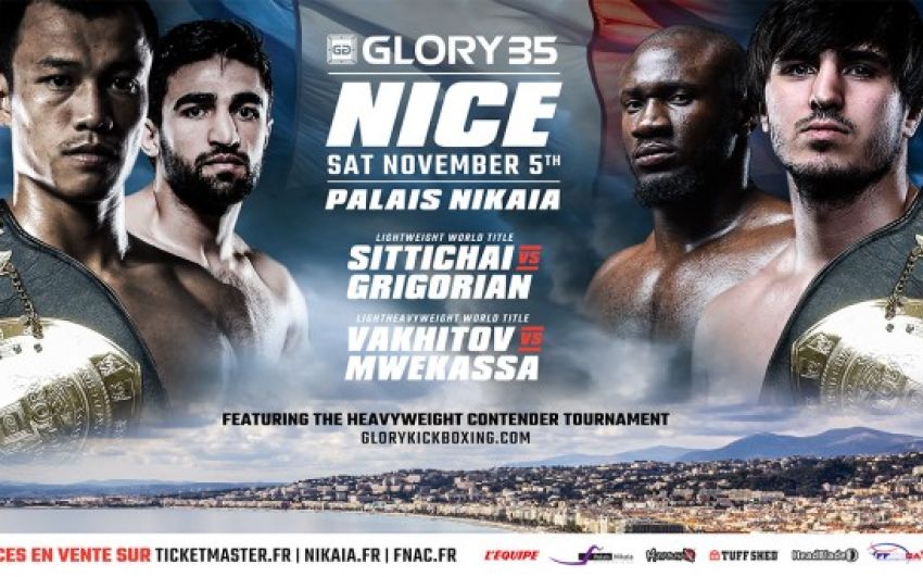 Прямая трансляция GLORY 35. 5 ноября Париж