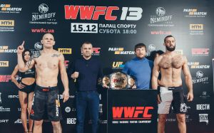 Взвешивание участников турнира WWFC 13: Долидзе - Пастернак