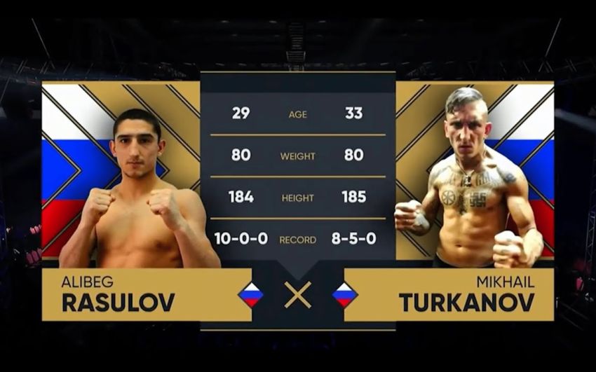 Видео боя Алибег Расулов – Михаил Турканов AMC Fight Nights Сочи