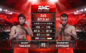 Видео боя Анзор Чакаев – Вохидчон Суробов AMC Fight Nights 105