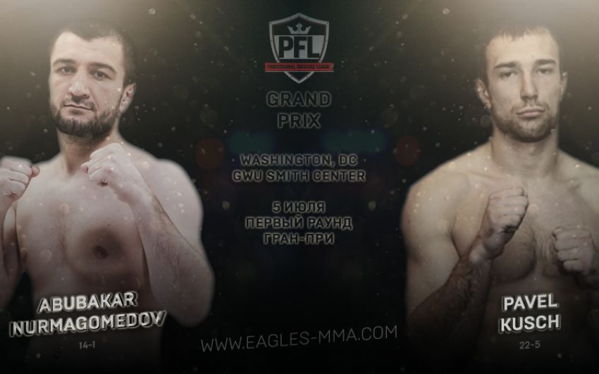 Видео боя Абубакар Нурмагомедов - Павел Кущ PFL 3