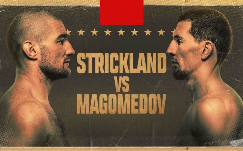 Результаты турнира UFC on ESPN 48